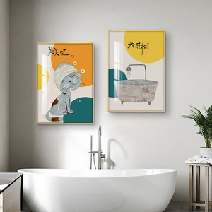 卫生间装饰画免打孔防水挂画创意酒店民宿洗手间厕所浴室遮挡壁画