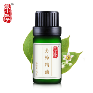 张小娘子芳樟精油