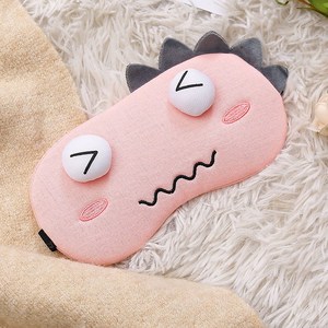 眼罩睡眠女可爱卡通毛绒韩国