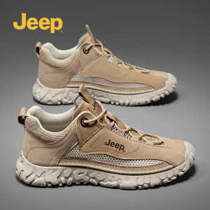 jeep吉普男鞋2022新款夏季透气软底运动休闲鞋男士户外防滑登山鞋