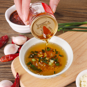 嘉福元火锅油碟罐装70ml专用油正宗重庆老火锅香油蘸料芝麻调和油