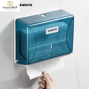 金莱时洗手间擦手纸盒厕所抽纸盒酒店擦手纸巾架防水纸巾盒