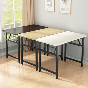 折叠桌子摆摊便携式餐桌家用简易出租屋长条小桌子培训课桌长方形