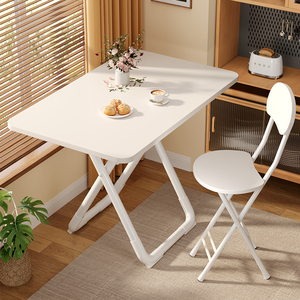 可折叠桌长方形小桌子摆摊小户型便携简易餐桌吃饭桌家用桌椅套装