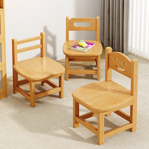 实木小凳子家用小椅子幼儿园靠背矮凳出租屋木凳子儿童木头小板凳