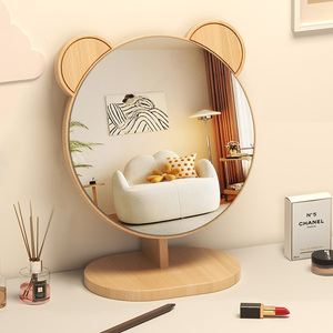 镜子化妆镜台式桌面ins卡通梳妆镜学生宿舍卧室家用大号木质圆镜