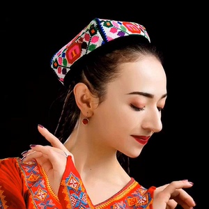 新疆小花帽女帽子绣花四角少数民族舞台舞蹈十字绣女士维族头饰帽1人