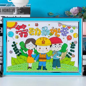 五一劳动节手工幼儿园亲子作品纽扣益智粘贴画diy创意儿童材料包