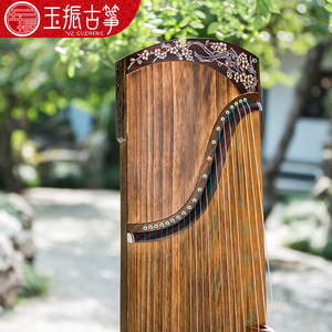【中国古筝网商城】玉振古筝 水木清华 初学者轻奢演奏考级古筝
