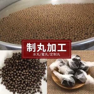 水丸加工制水丸药丸加工大蜜丸水蜜丸糊丸浓缩丸中药制丸