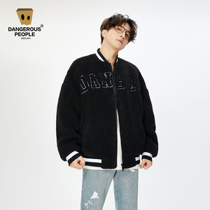 薛之谦绿色外套