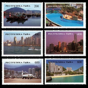 图瓦邮票1997香港建筑东方之珠海洋公园启德机场亚洲邮展6全新