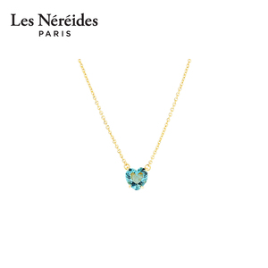 Les Nereides水蓝星钻天蓝色心形爱心宝石吊坠项链法式复古