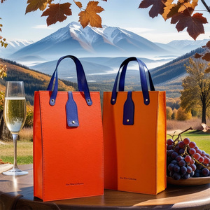 橙色双支红酒包装礼盒 葡萄酒高档手提皮袋通用大肚瓶礼品盒