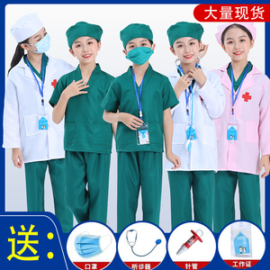 儿童医生服白大褂护士工作服手术幼儿园职业角色扮演表演出服装