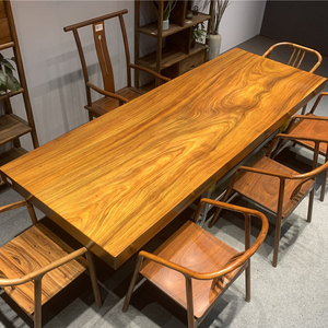 天然纹路胡桃木大板实木原木茶桌餐桌办公桌书桌画案茶台板面
