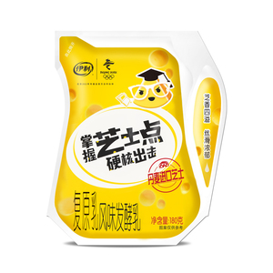 伊利百香果酸奶180g*12袋 浓缩风味发酵乳网红爱克林芝士点酸牛奶