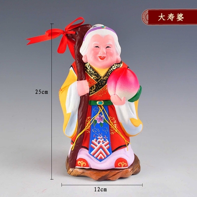 日本购天津泥人张彩塑寿公寿婆生日m礼物桌面装饰摆件老寿星中国