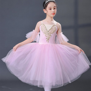 新款女童芭蕾舞裙纱裙儿童表演服小天鹅舞蹈服饰
