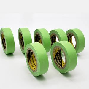 弱粘性和纸美纹纸分色带硅藻泥艺术漆不损伤墙面和纸胶分色带868