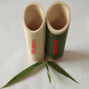 纯天然竹子现做斜口竹筒 笔筒插花筒斜切鲜竹筒竹制工艺装饰品
