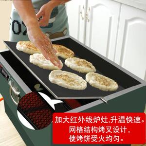 商用烧饼炉摆摊燃气烤箱锅盔翻盖烤饼机器受热设备铁板耐用炉子吊