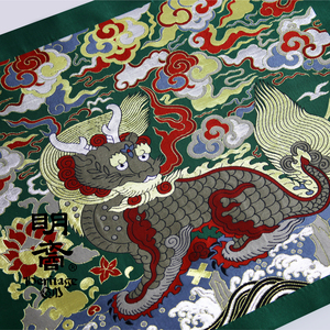 【现货】白泽补子 明制汉服补 赐服补