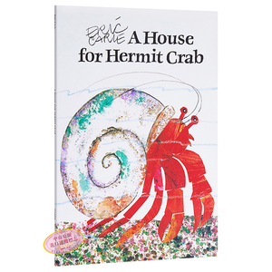 艾瑞卡尔 寄居蟹的新家 英文原版 A House for Hermit Crab 直面困难 勇气 亲子绘本 3-6岁