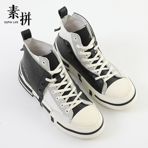 素拼男鞋