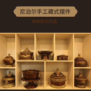 高档西藏复古装饰摆件 尼泊尔糌粑盒铜锅铜壶铜器 茶室装饰摆件