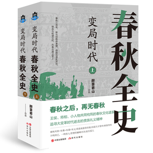 高考文學文化常識匯總_初中文學常識_文學名著常識