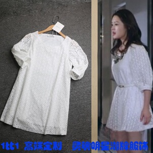 品牌明星同款衣服女冬装千金归来李沁装刺绣蕾丝镂空宽松中袖连衣