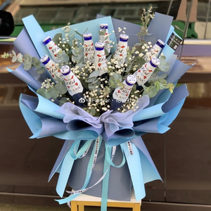 网红diy情人节啤酒花束饮料酒手捧花包装纸材料包套装送男友闺蜜