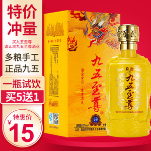 新版传奇私服发布网站游戏截图1