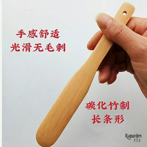 陷勺包馄饨云吞饺子包子专用工具馅铲挖馅料挑搅拌棒竹板勺子神器