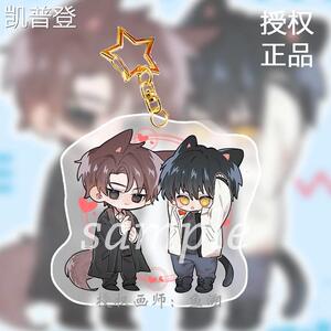 803人付款天猫【授权】全球高考 考官a游惑 001秦究