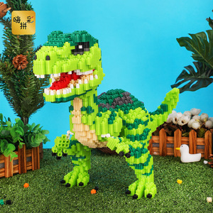 兼容乐高小颗粒拼装积木益智玩具儿童男孩成人霸王龙恐龙官方旗