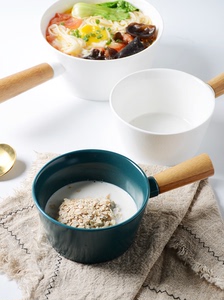 迈卡伦 日式面碗陶瓷北欧带木柄沙拉碗甜品碗家用餐具创意小汤碗