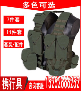 06战术背心马甲套装配件士兵11件套防毒面具携行装具子弹水壶袋