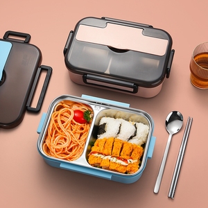 象印日本进口304不锈钢保温饭盒上班族女餐盒套装分隔型深格加厚