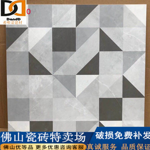 仿古布纹砖600X600现代简约lOFT灰色布纹墙砖几何图形拼花瓷砖