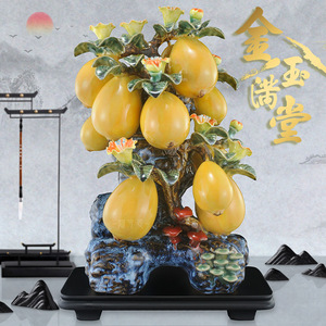金玉满堂摆件