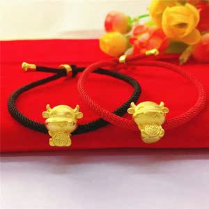 周大福红玉髓手链