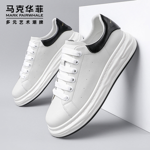马克华菲板鞋2022年夏季新款休闲透气麦昆小白鞋真皮增高潮流男鞋