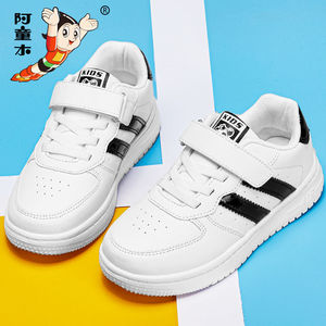 阿童木女童鞋春季新款