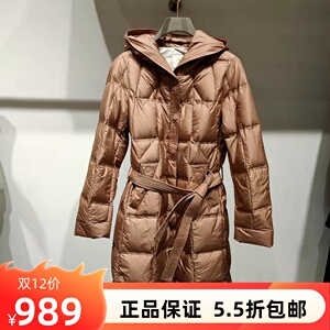 三彩正品2021冬装新款女装s114223y00羽绒服1799