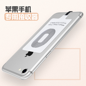 CHOETECH 苹果无线充电器贴片适用于苹果7/7p/6/6s小米华为