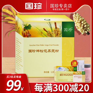 00鑫旺源保健食品专营店天猫国珍松花果蔬粉 12g*24袋10人付款89.