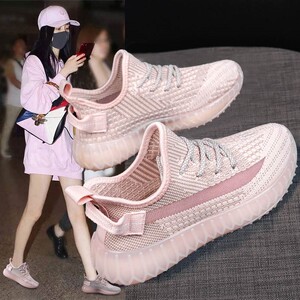 鸿星尓克官方椰子运动鞋女夏季350女鞋2022年新款透气网面跑步鞋