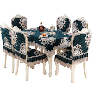 新款桌布布艺欧式餐桌布椅套椅垫套装凳子圆桌布家用餐桌椅子套罩